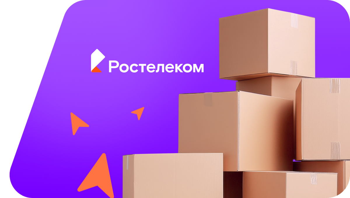 Переезд в новую квартирув&nbsp;деревня Курск (Ленинградская область)